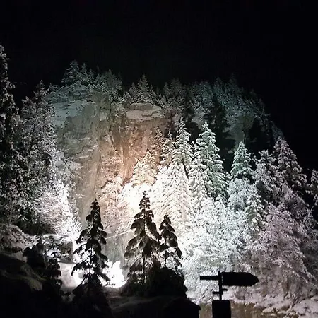 Отель Gletscherschlucht 3*